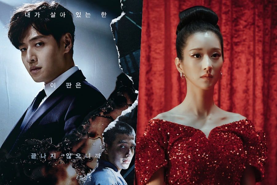 “Insider” Pulls Ahead Of “Eve” With 2nd Episode Ratings As “Love All Play” Ends On Rise