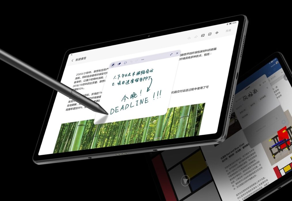 Lenovo Pad Pro (2022) debutează oficial; Tabletă cu display OLED de 11.2 inch, refresh rate de 120Hz, CPU Dimesity 1300T