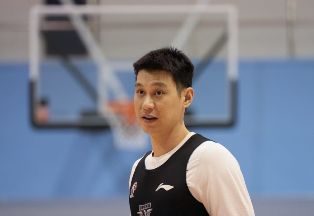Jeremy Lin Agrees to New CBA Contract; Won 2019 NBA Championship with Raptors