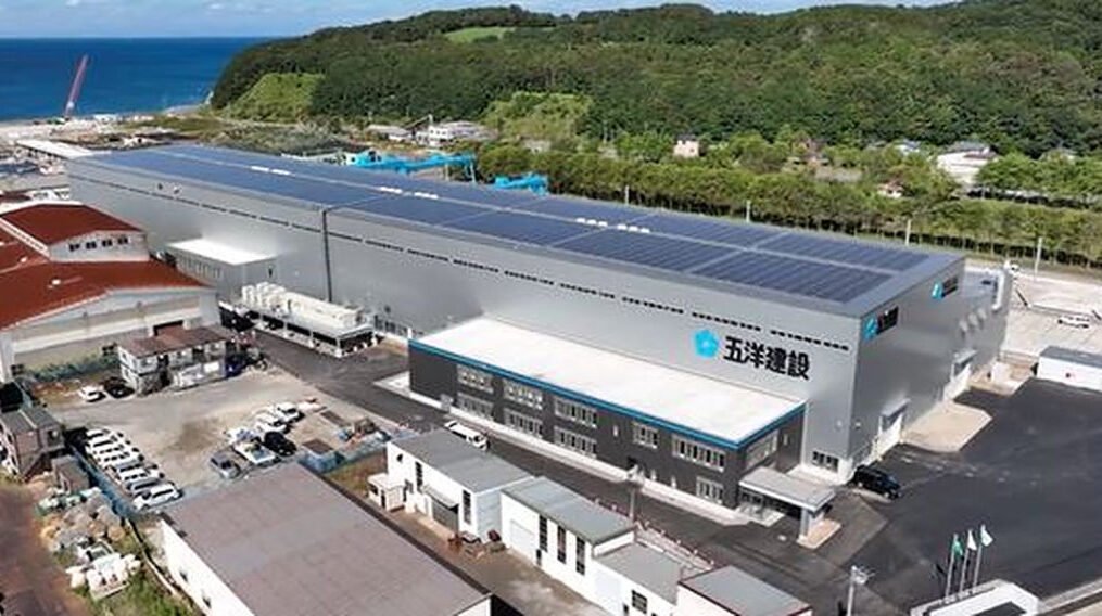 The Hydrogen Stream: Penta-Ocean opens factory exclusively powered by solar, hydrogen