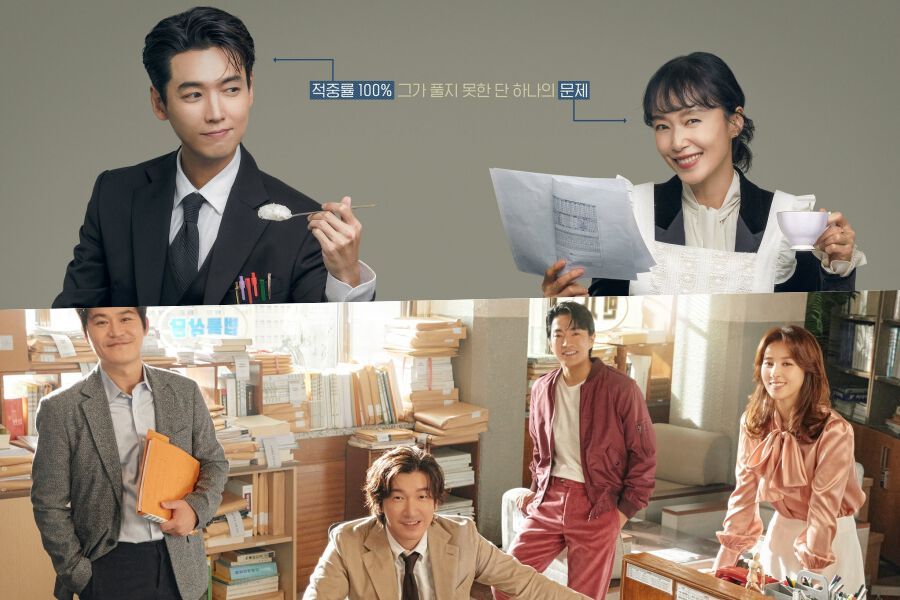 “Crash Course In Romance” Heads Into Finale On Highest Ratings Yet As “Divorce Attorney Shin” Premieres To Strong Start