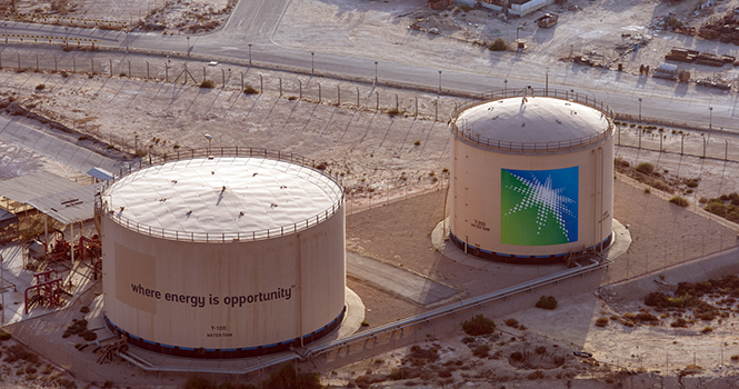 ‎Saudi Aramco sets official selling price of Arab crude for April