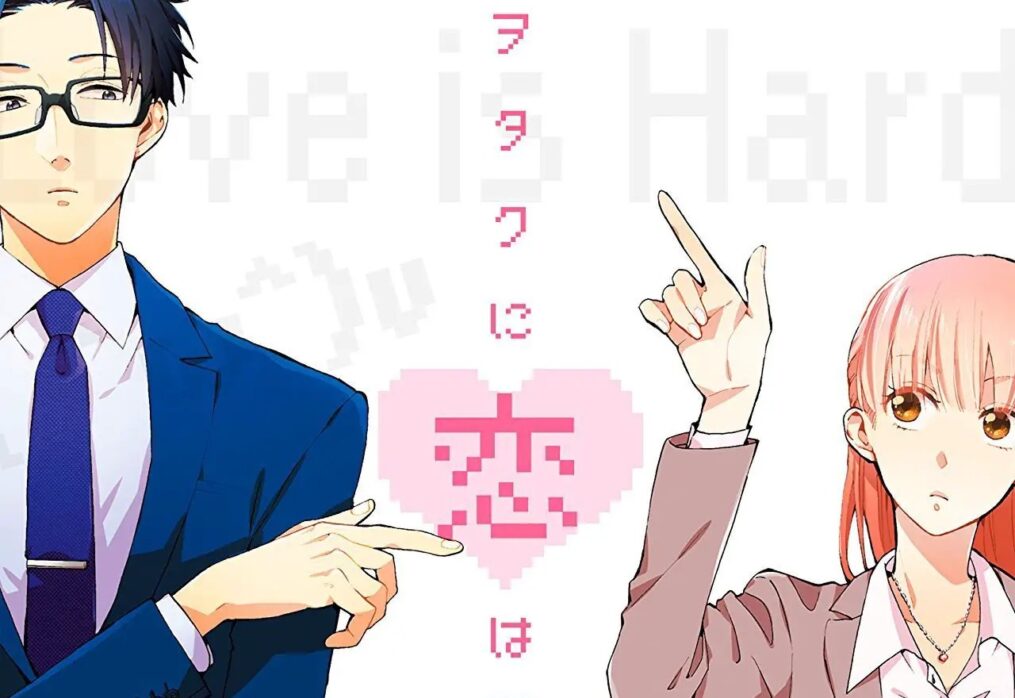 Wotakoi: Love is Hard for Otaku Boxset Celebrates Geekdom