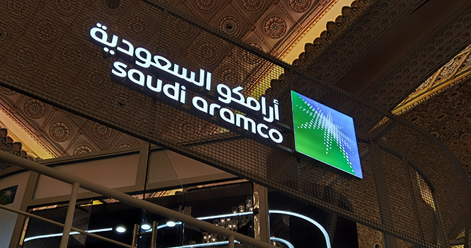 ‎Saudi Aramco sets November’s official selling price of Arab crude